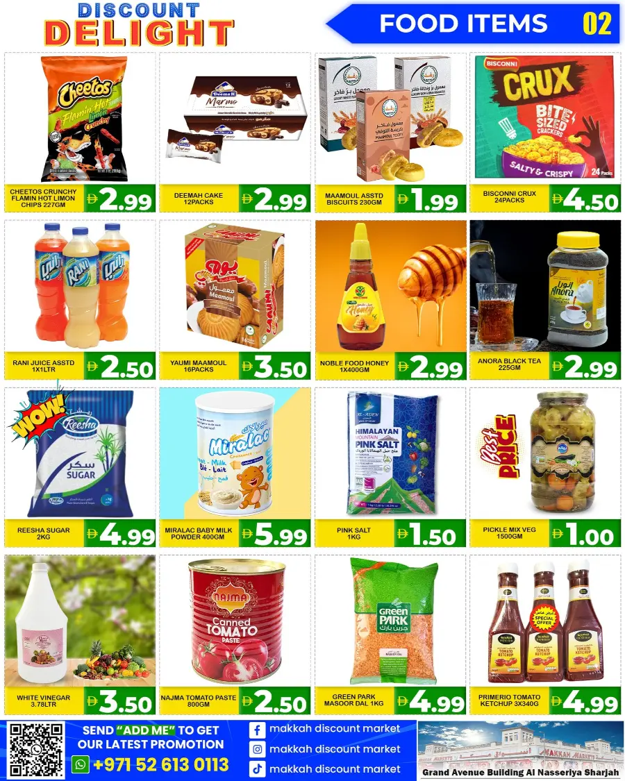 Discount Delight In Makkah Market Sharjah / Ajman