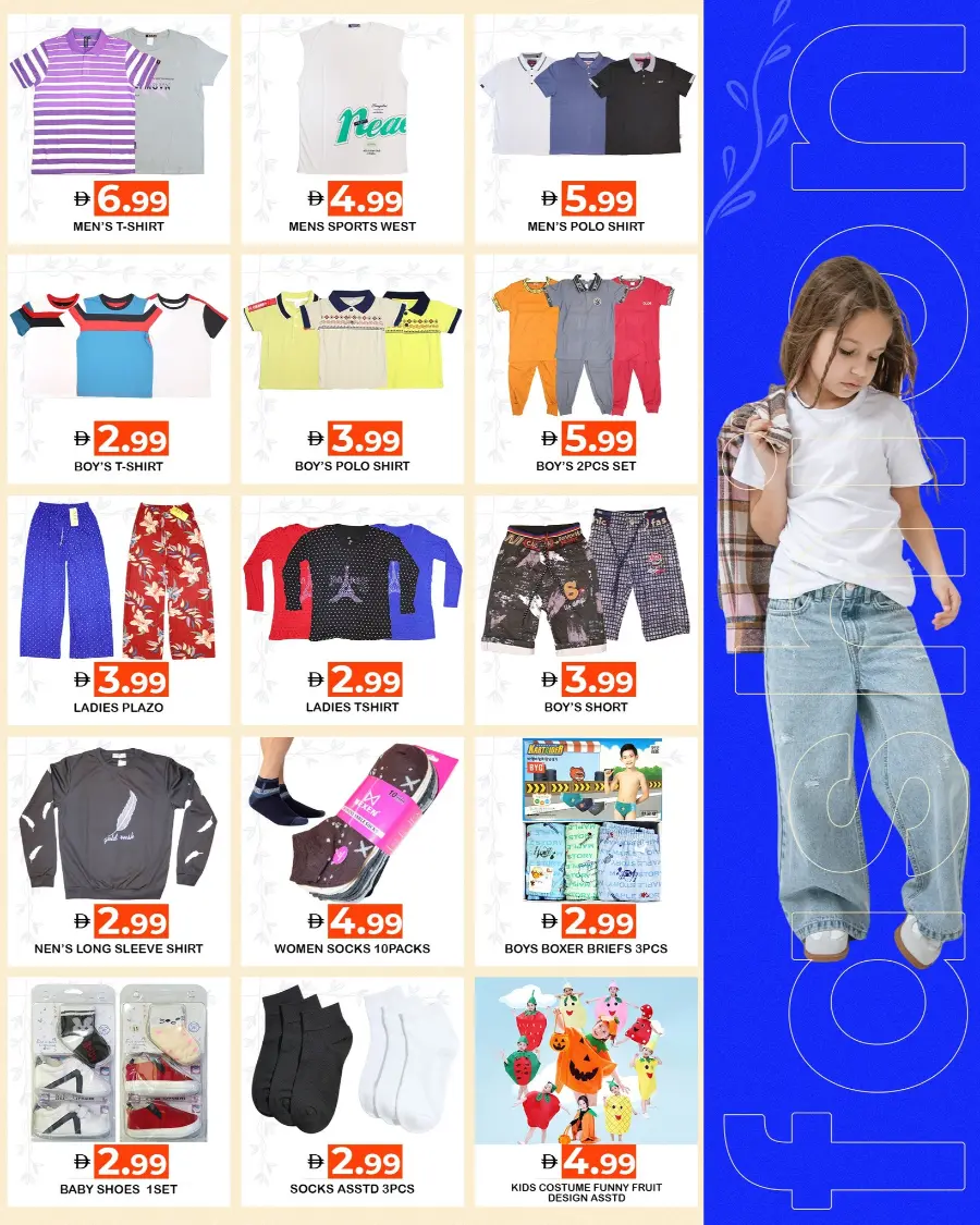 Discount Delight In Makkah Market Sharjah / Ajman
