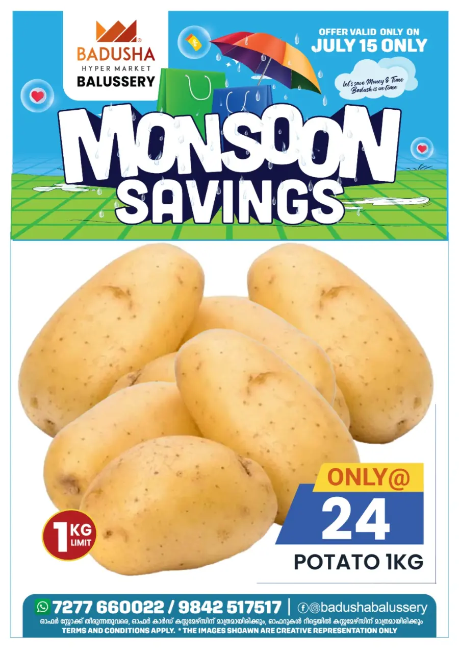 Monsoon Savings In Badusha Hypermarket Calicut