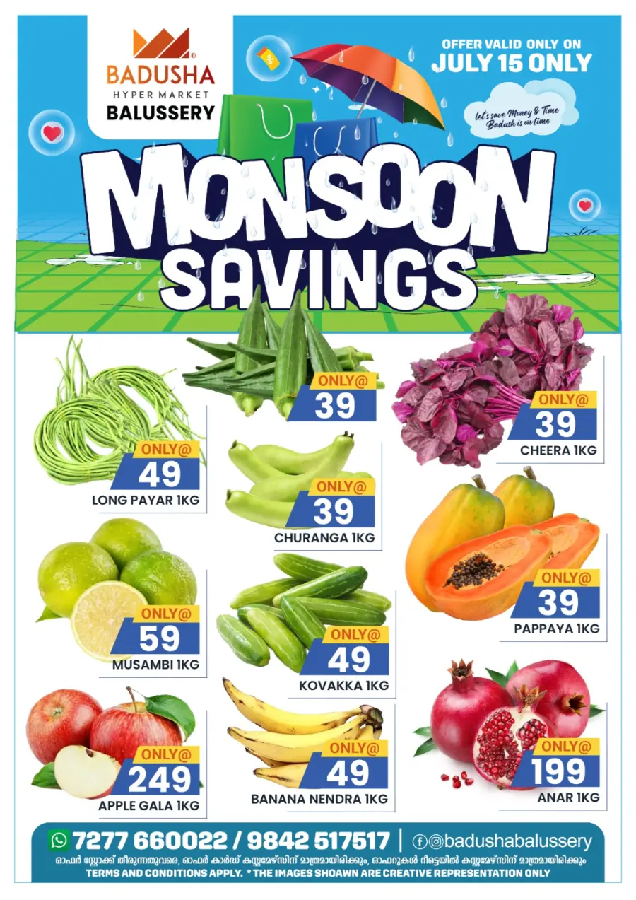 Monsoon Savings In Badusha Hypermarket Calicut
