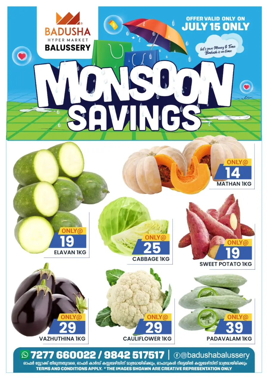 Monsoon Savings In Badusha Hypermarket Calicut
