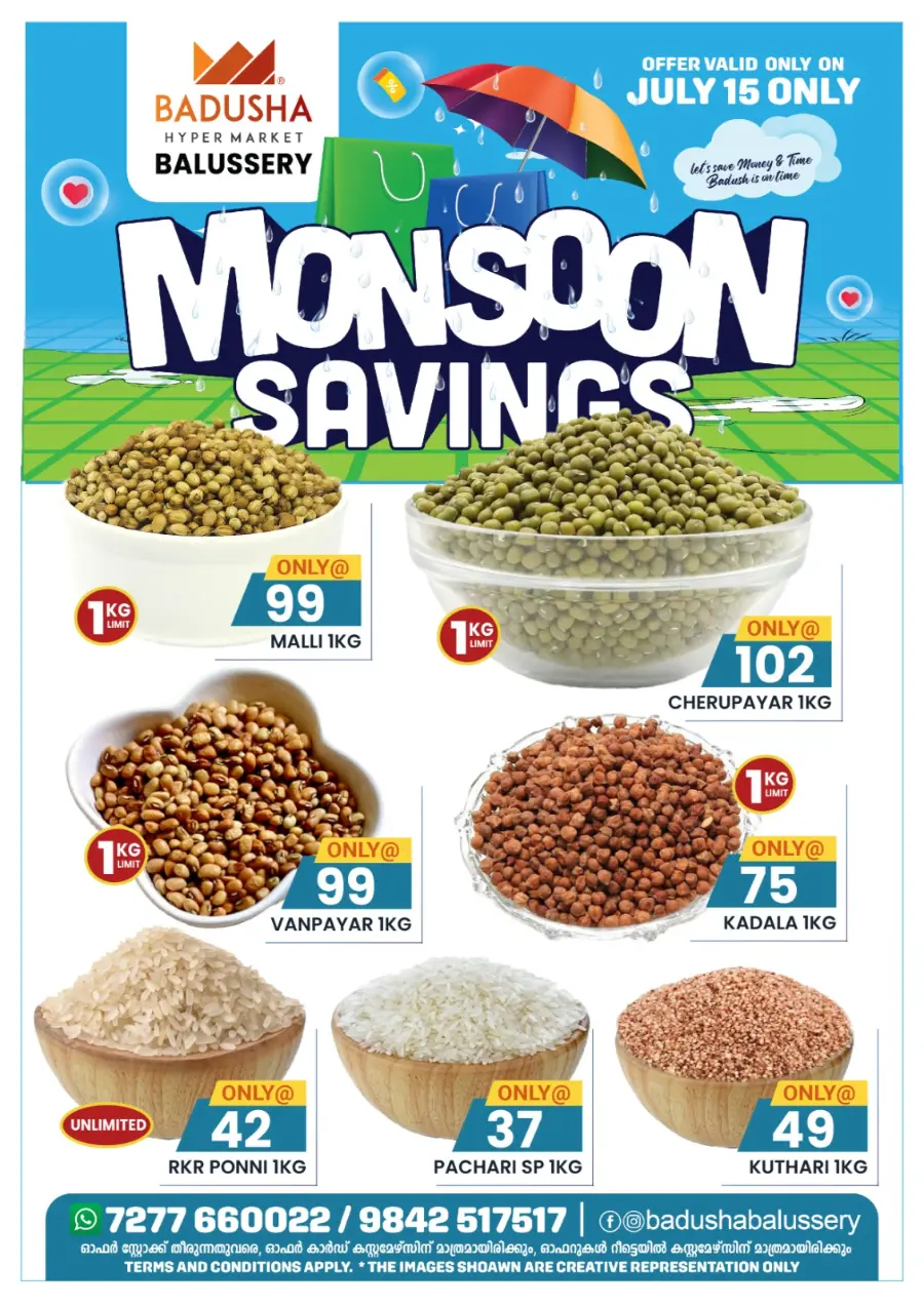 Monsoon Savings In Badusha Hypermarket Calicut
