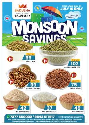 Monsoon Savings In Badusha Hypermarket Calicut
