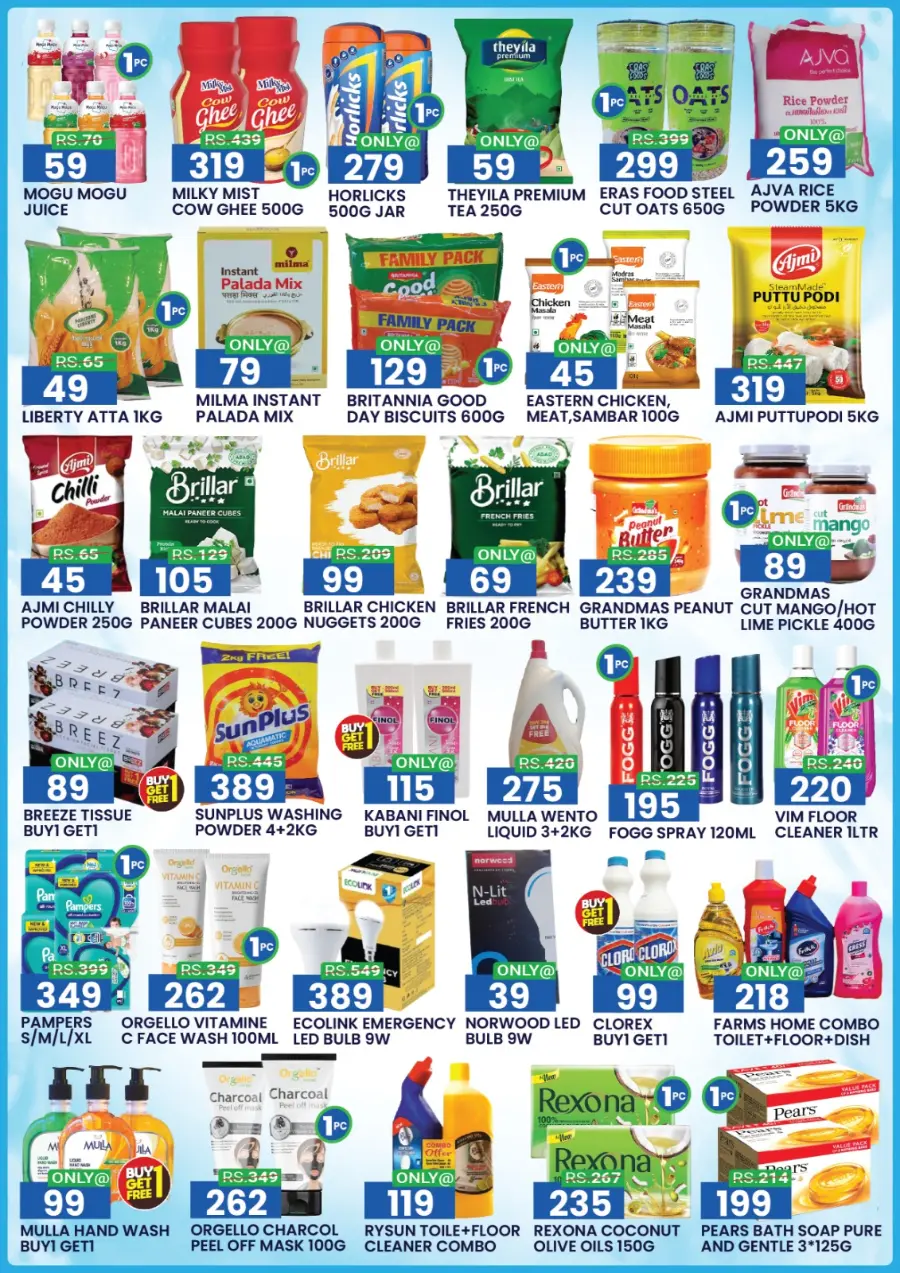 Monsoon Savings In Badusha Hypermarket Calicut
