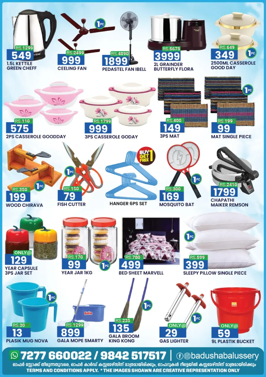 Monsoon Savings In Badusha Hypermarket Calicut