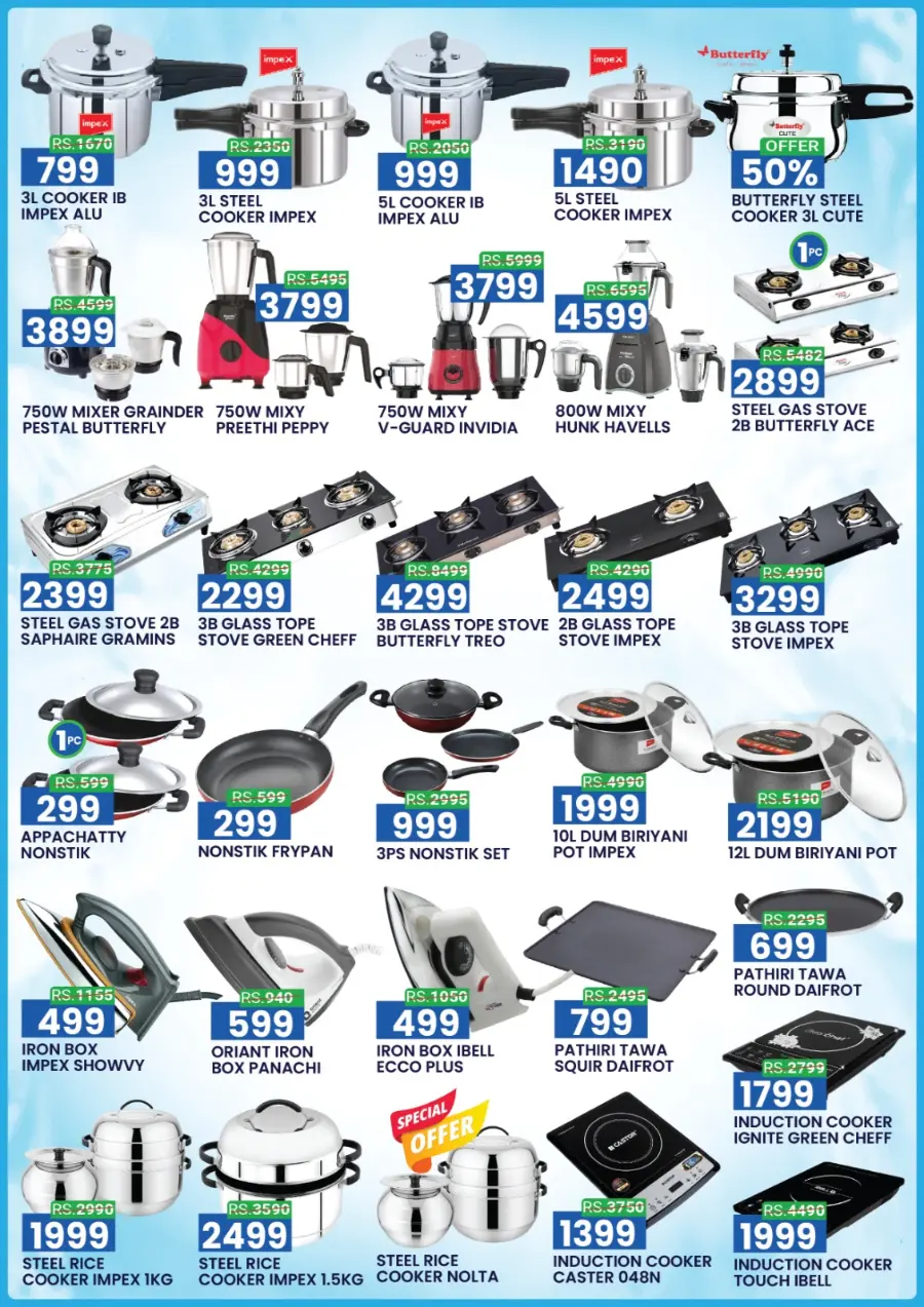 Monsoon Savings In Badusha Hypermarket Calicut