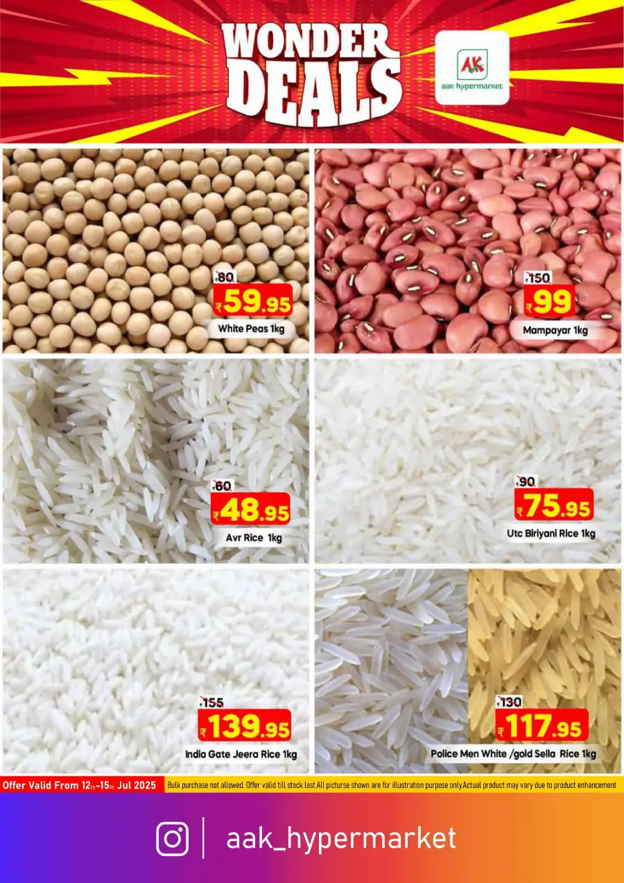 Tuesday Offer In AAK Hypermarket undefined