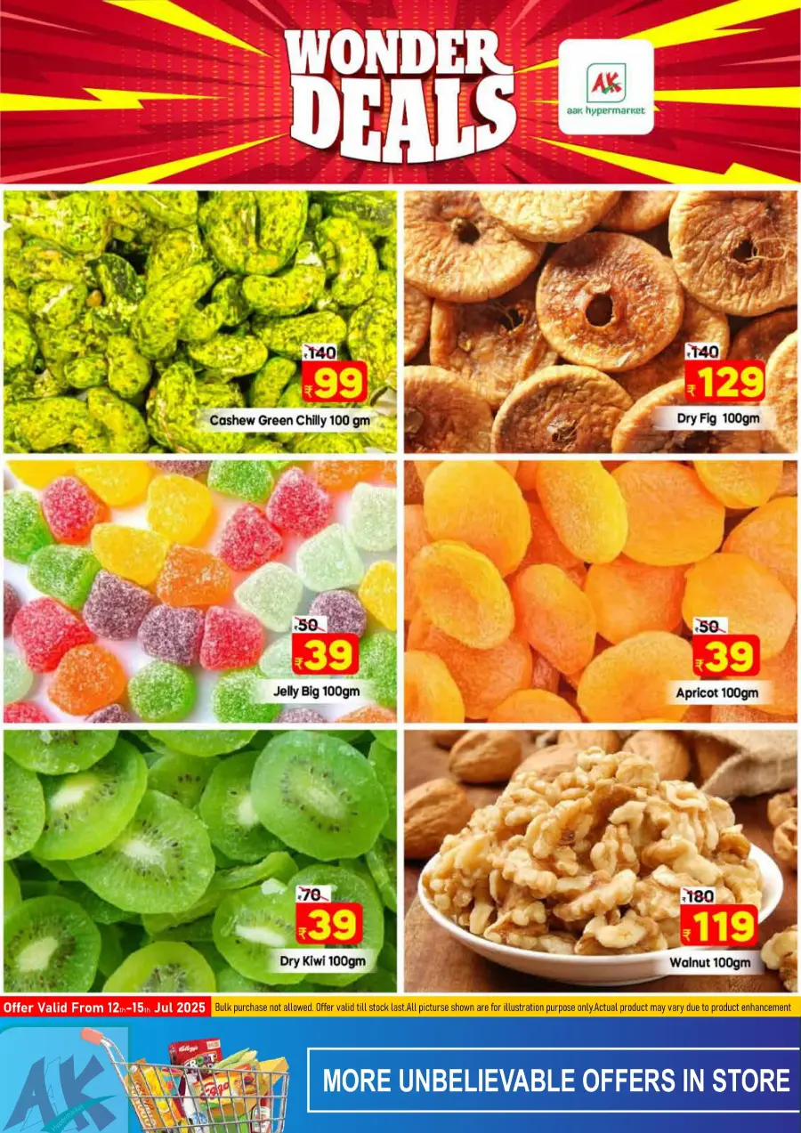 Tuesday Offer In AAK Hypermarket undefined