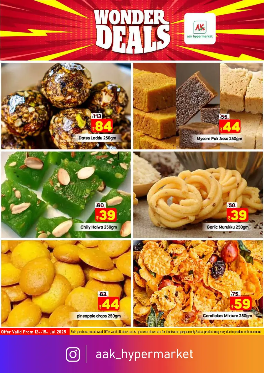 Tuesday Offer In AAK Hypermarket undefined