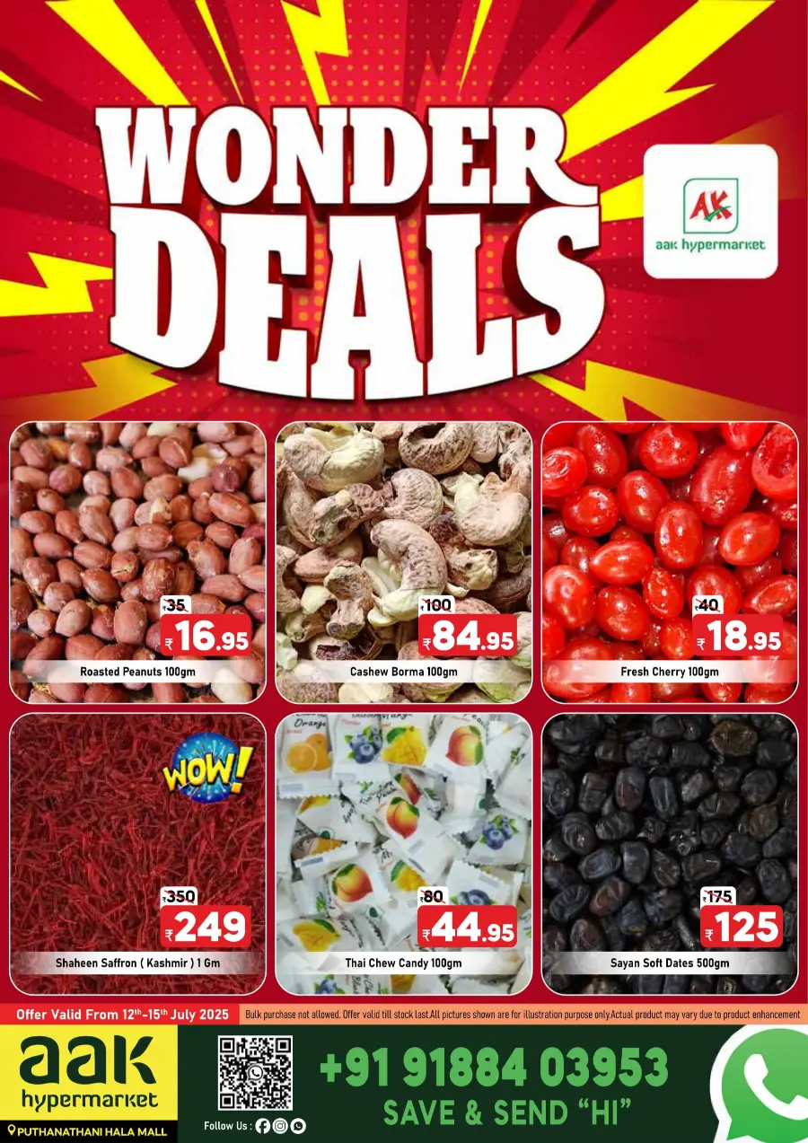 Tuesday Offer In AAK Hypermarket undefined