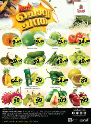 Tuesday Offer In Nesto Hypermarket Calicut,Malappuram,Thrissur