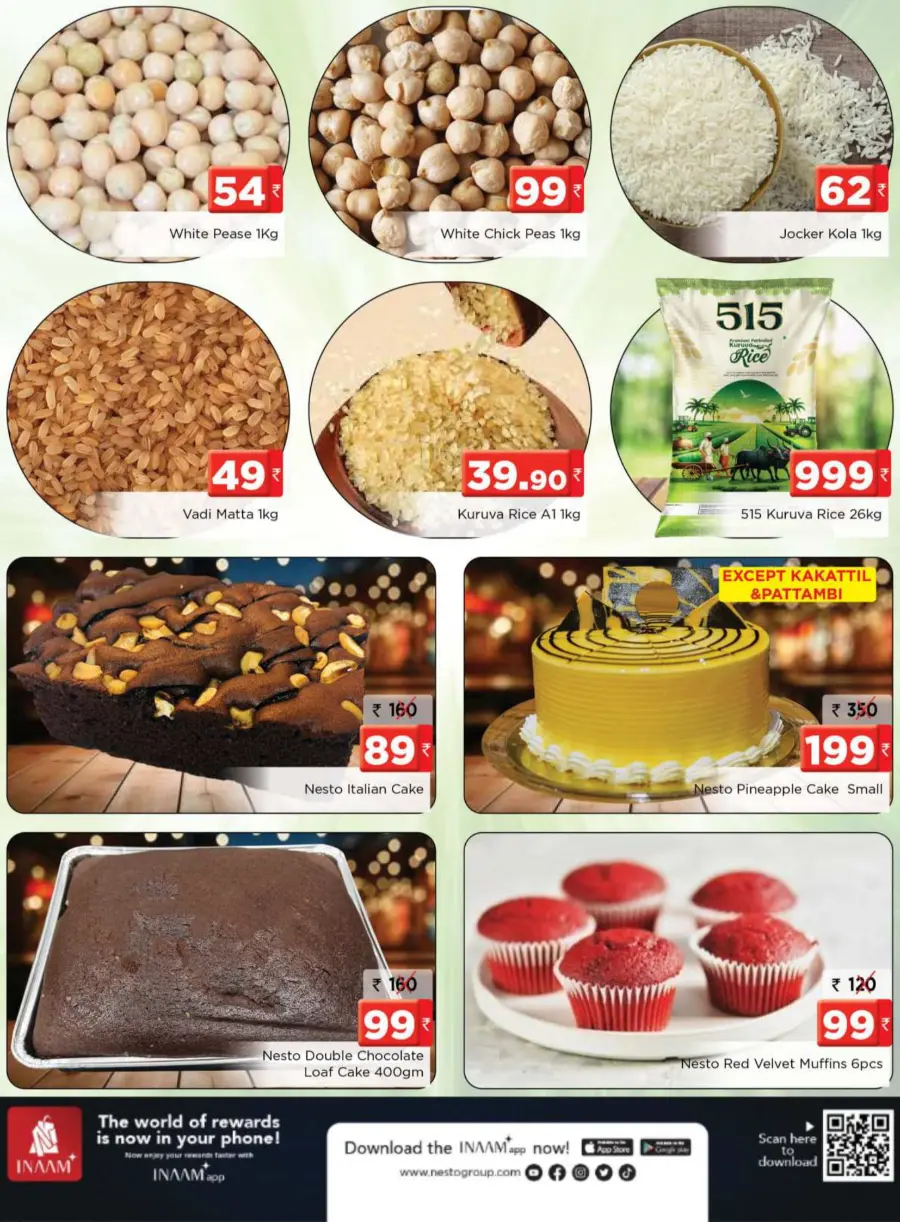 Tuesday Offer In Nesto Hypermarket undefined