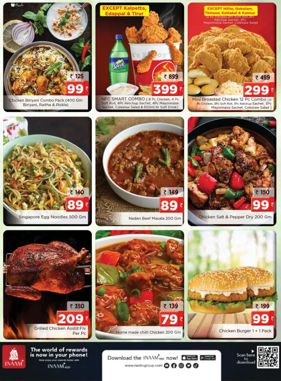 Tuesday Offer In Nesto Hypermarket undefined