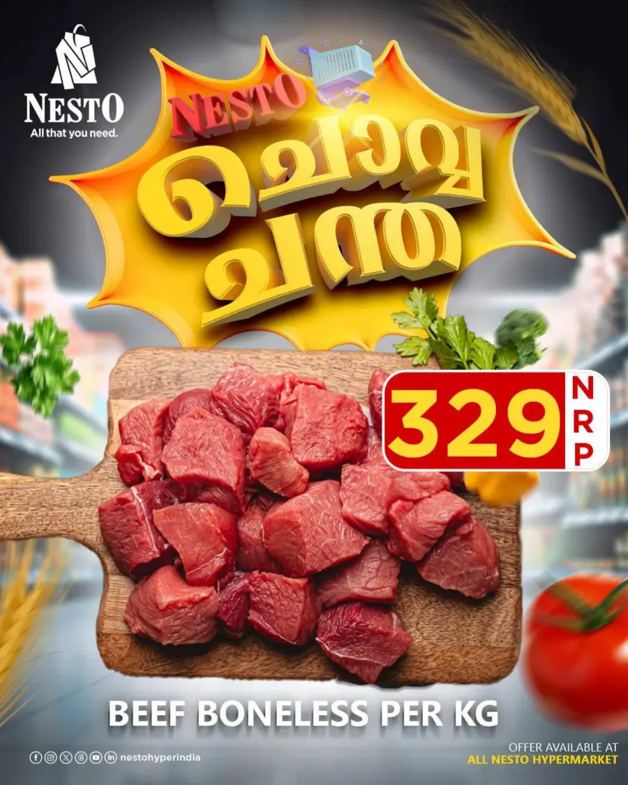 Tuesday Offer In Nesto Hypermarket undefined
