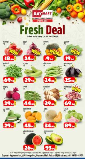 Fresh Deal In Daymart Hypermarket Palakkad