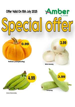 Tuesday Offer In Amber Hypermarket Sharjah / Ajman