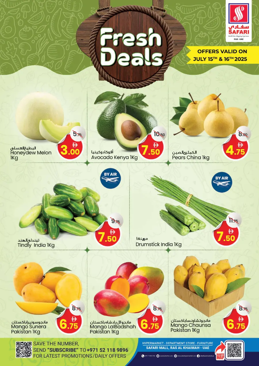 Fresh Deal In Safari Hypermarket Ras al Khaimah
