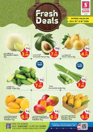 Fresh Deal In Safari Hypermarket Ras al Khaimah