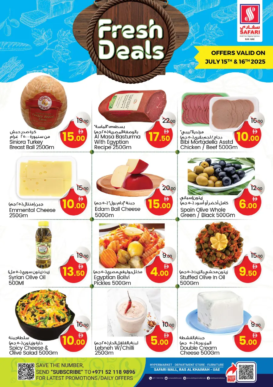 Fresh Deal In Safari Hypermarket Ras al Khaimah