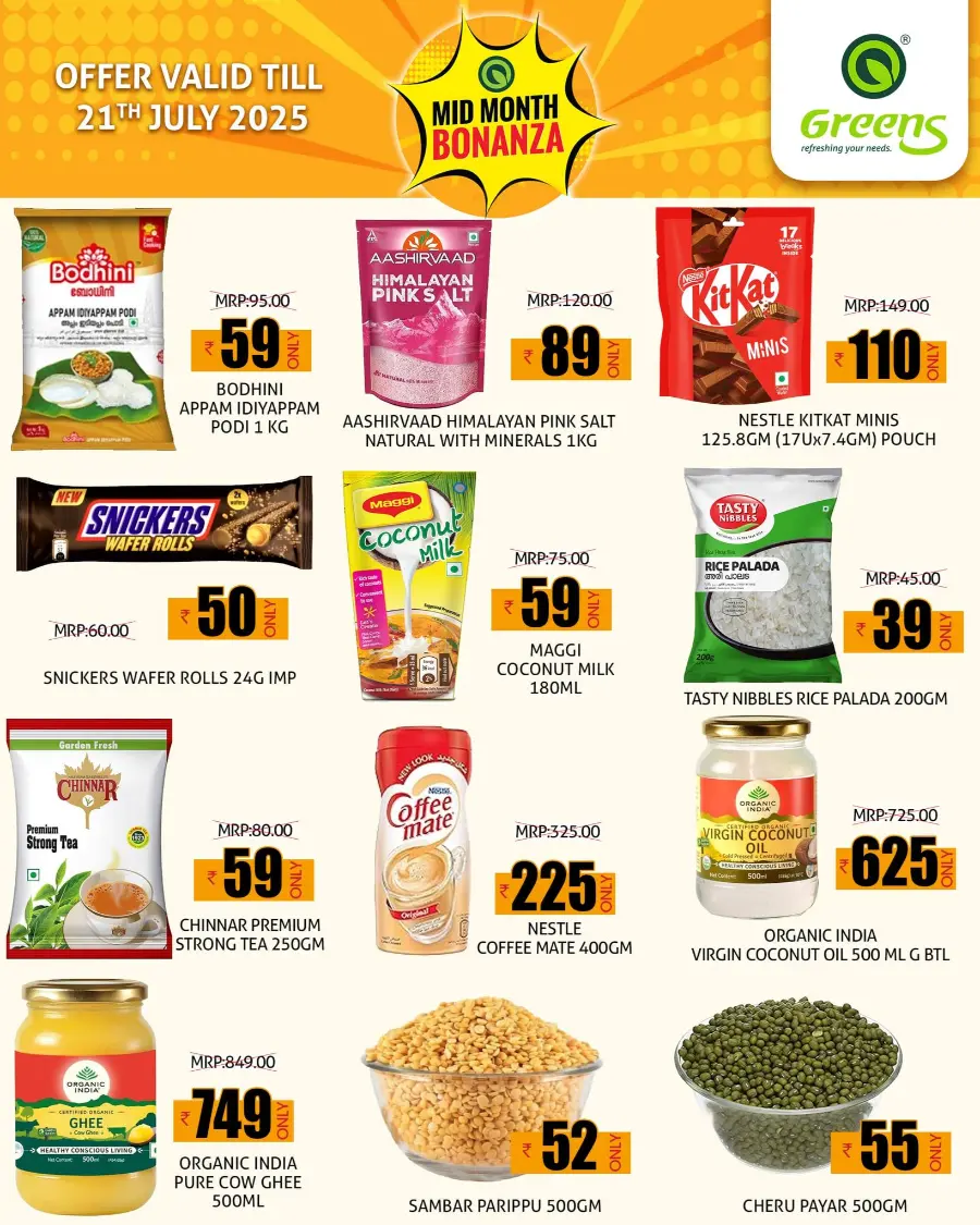 Mid Month Bonanza In Greens Hypermarket undefined