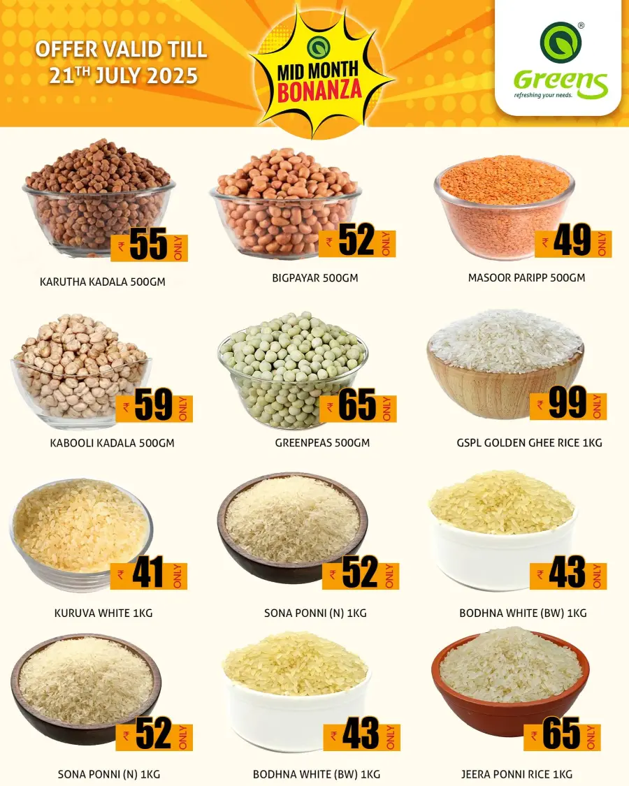 Mid Month Bonanza In Greens Hypermarket undefined