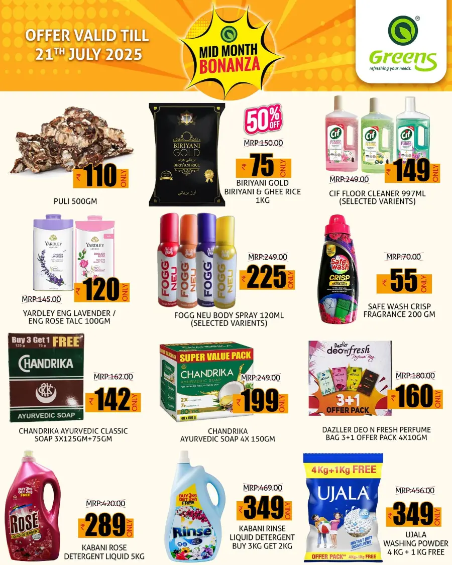 Mid Month Bonanza In Greens Hypermarket undefined