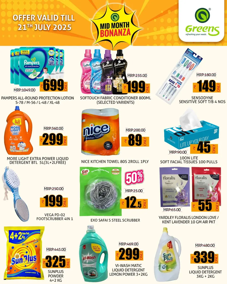 Mid Month Bonanza In Greens Hypermarket undefined