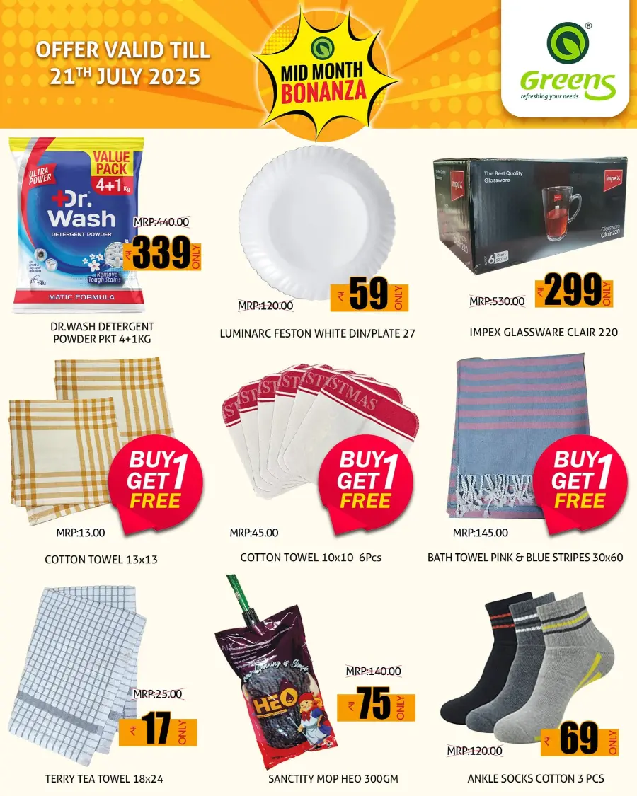 Mid Month Bonanza In Greens Hypermarket undefined