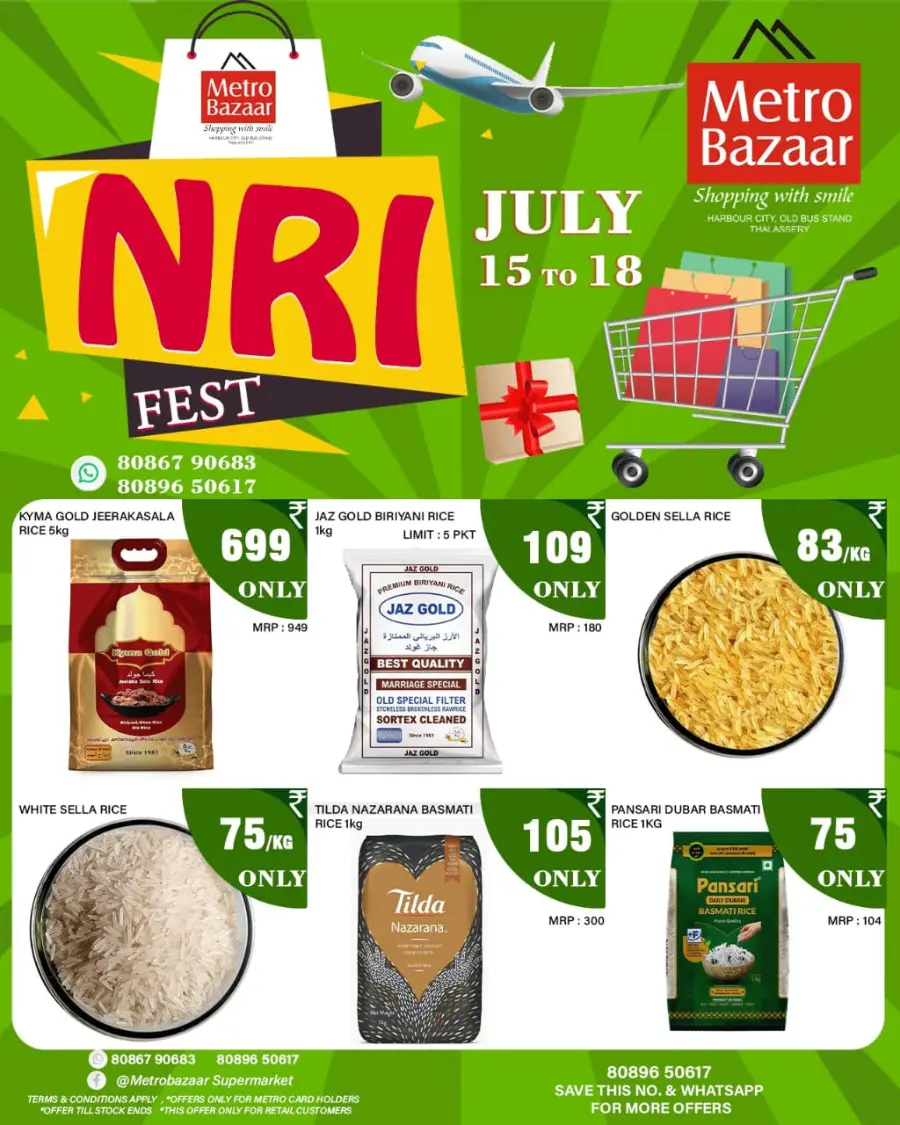 NRI Fest In Metro Bazaar undefined
