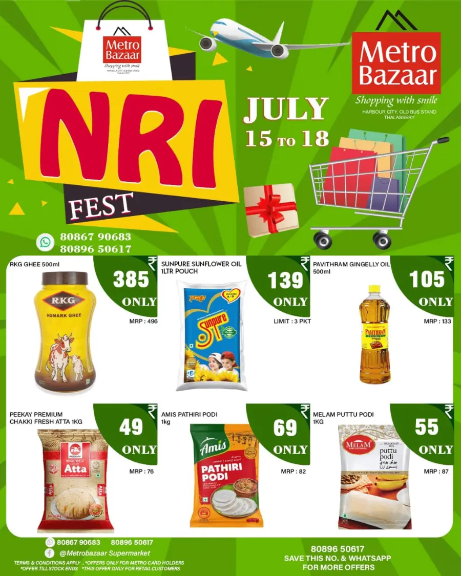 NRI Fest In Metro Bazaar undefined