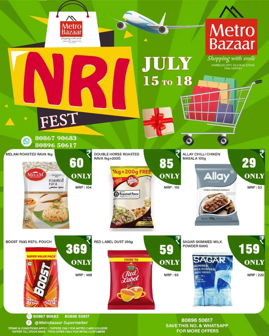 NRI Fest In Metro Bazaar undefined