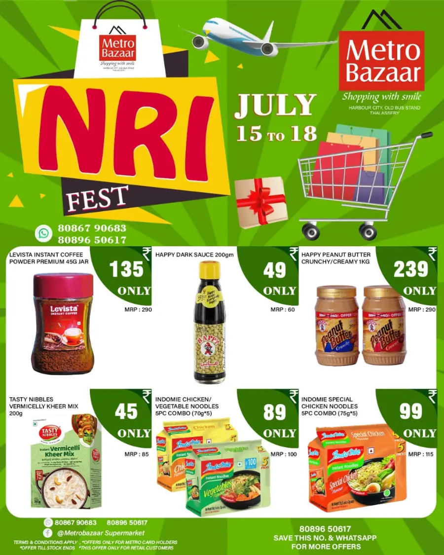 NRI Fest In Metro Bazaar undefined
