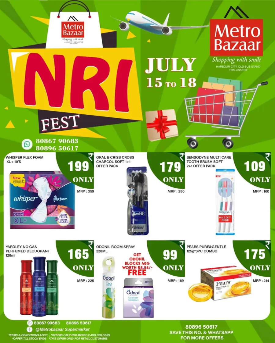 NRI Fest In Metro Bazaar undefined