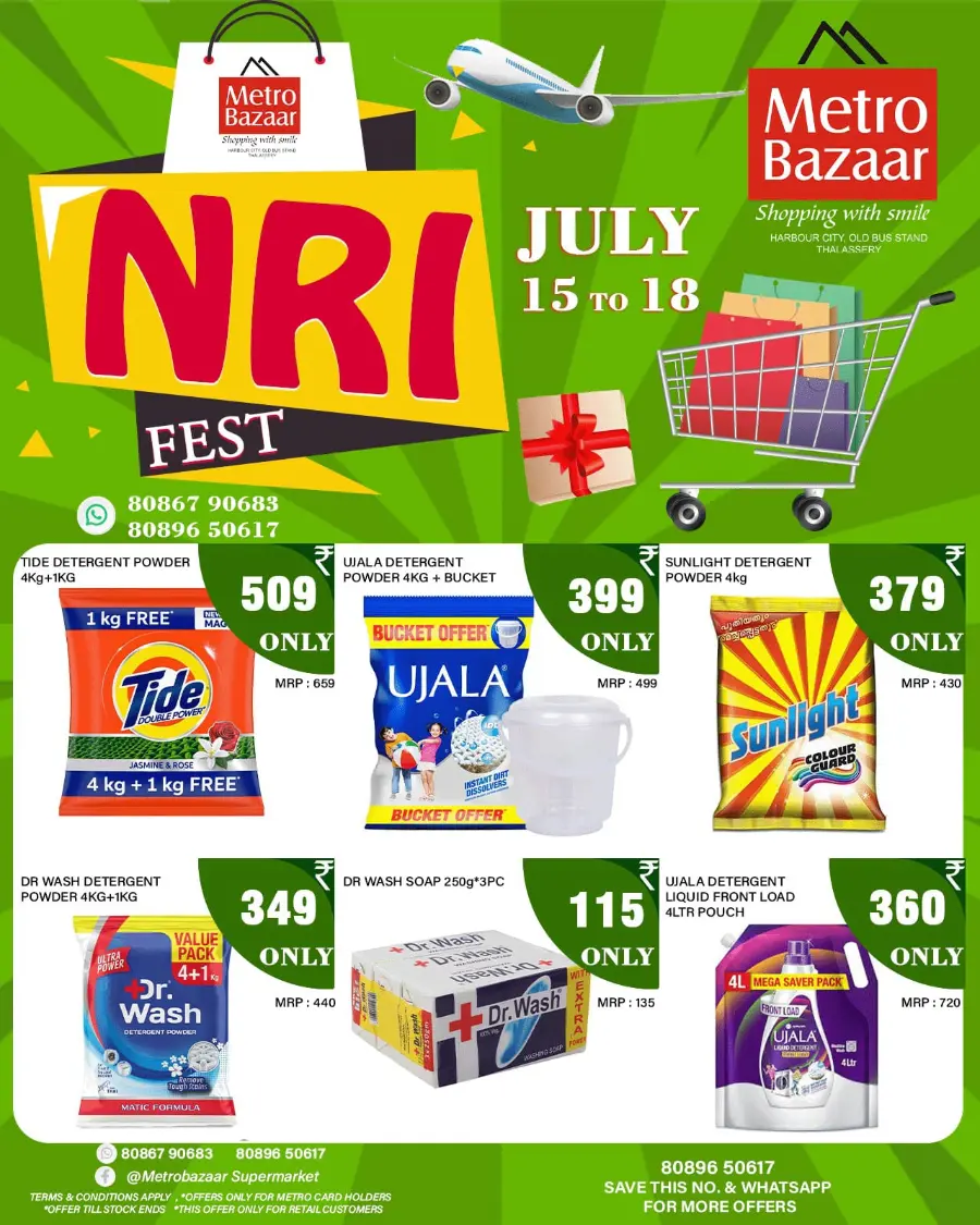 NRI Fest In Metro Bazaar undefined