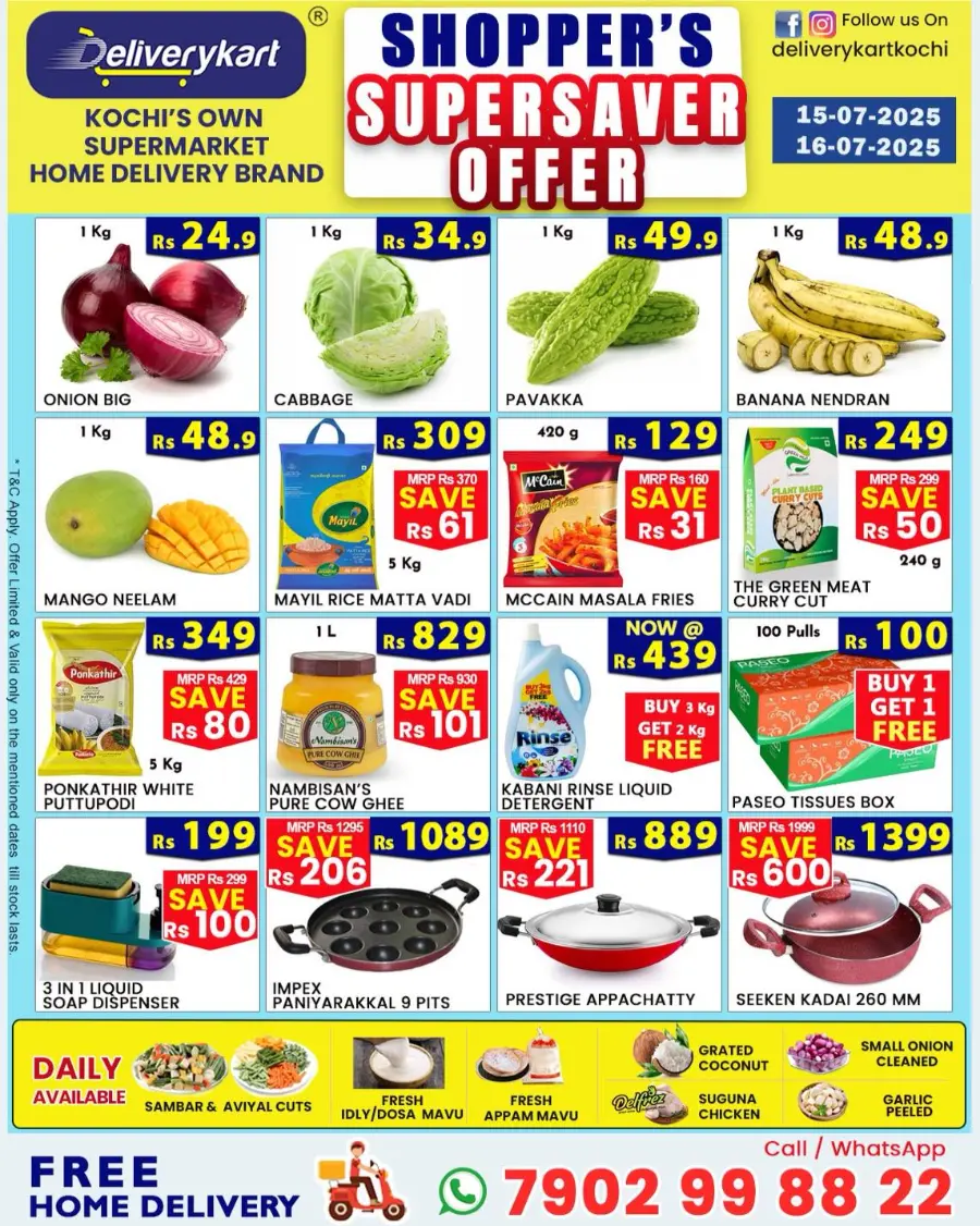 Super Saver offer In Deliverykart undefined