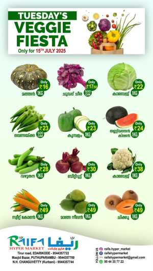 Tuesday Offer In Raifa Hypermarket Malappuram