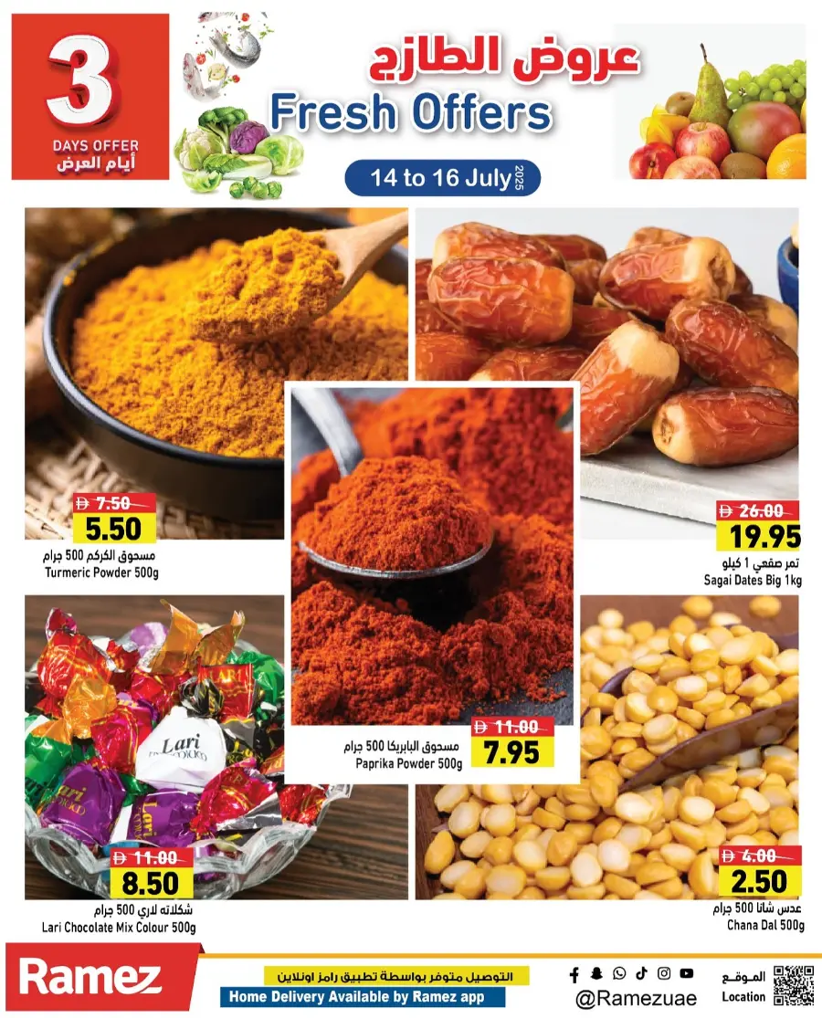 Fresh Offers In Ramez Ras al Khaimah