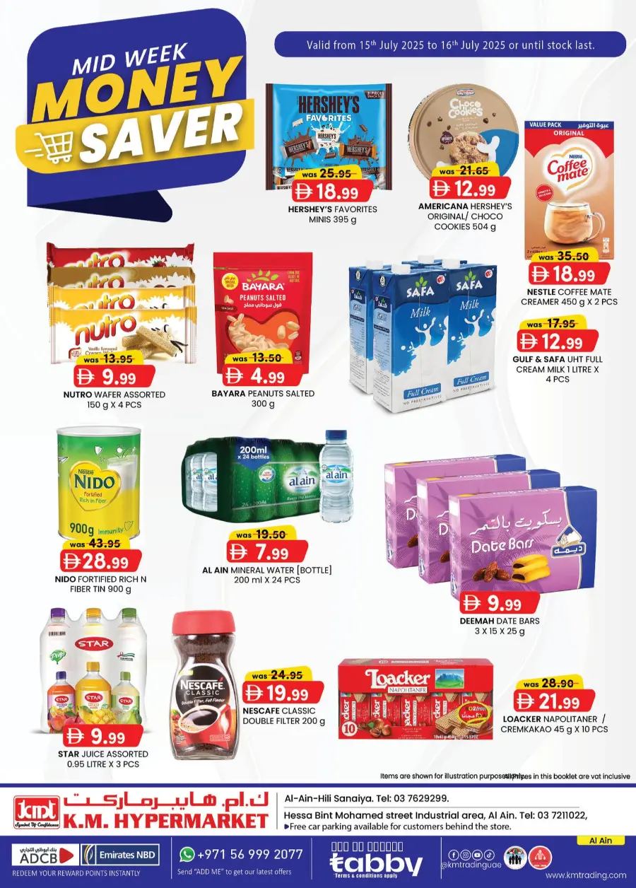 Mid Week Money Saver In K.M Trading Al Ain