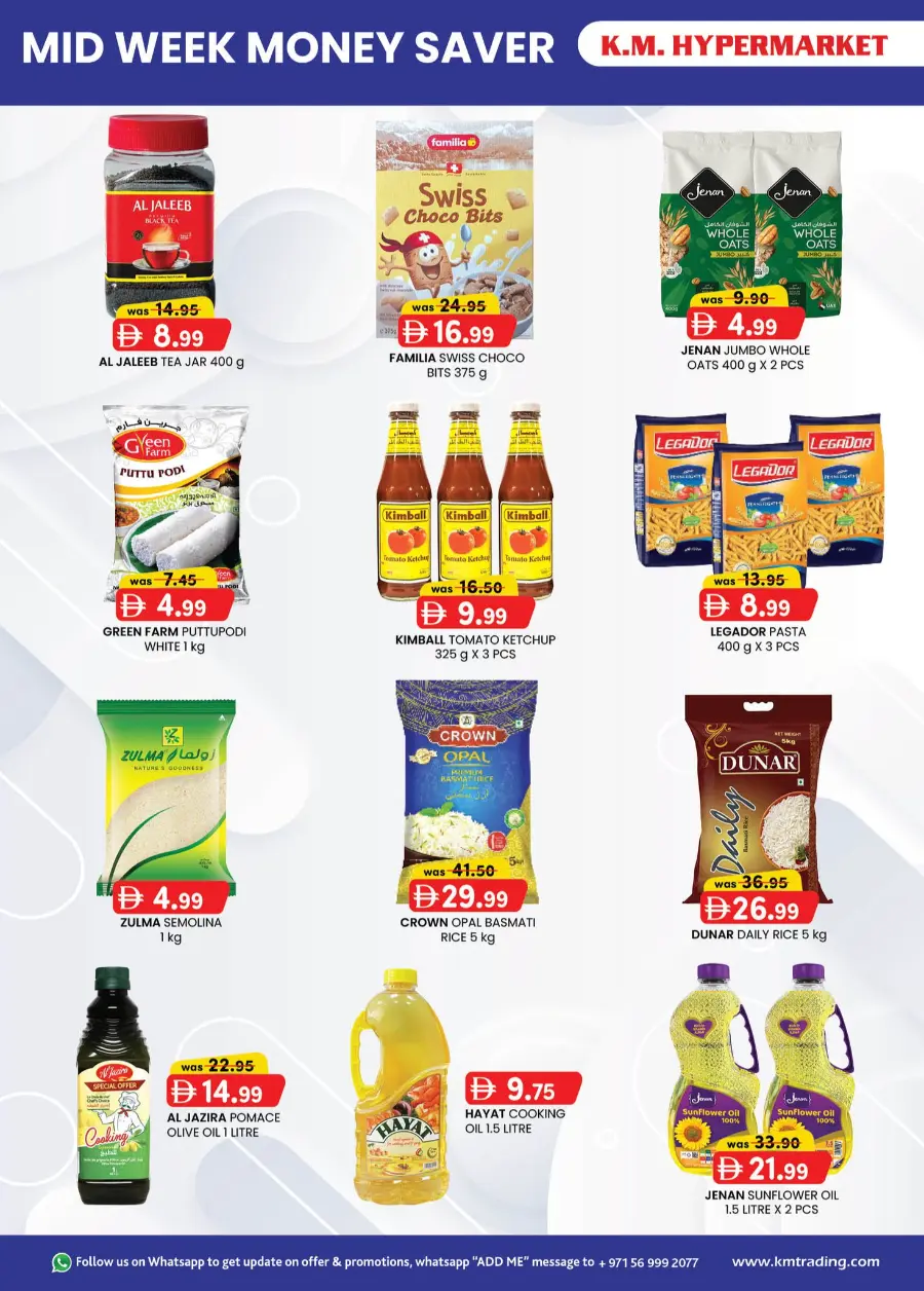 Mid Week Money Saver In K.M Trading Al Ain