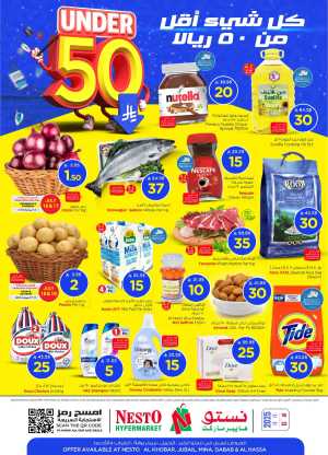 Under 50 Offer In Nesto Hypermarket Dammam,Al Hasa,Jubail,Al Khobar