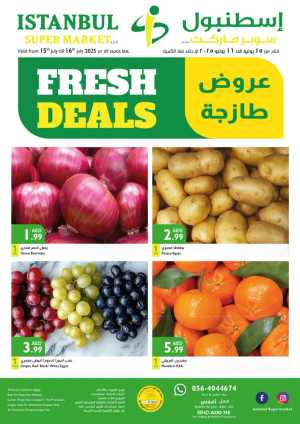 Fresh Deal In Istanbul Supermarket Dubai,Abu Dhabi,Sharjah / Ajman,Al Ain,Ras al Khaimah