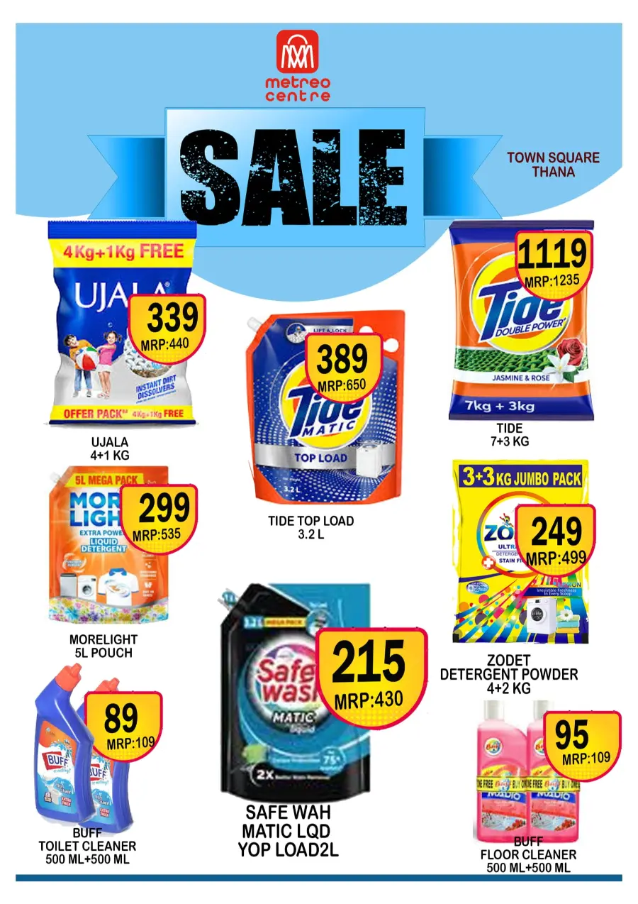 Tuesday Offer In Metro Centre undefined