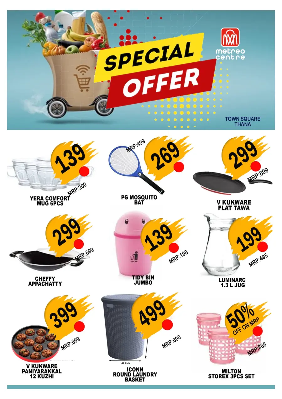 Tuesday Offer In Metro Centre undefined