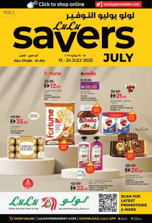 July Lulu Savers In Lulu Hypermarket Abu Dhabi,Al Ain