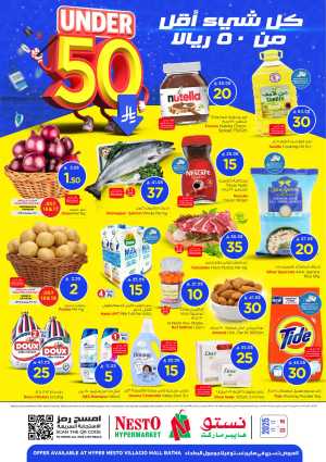 Under 50 Offer In Nesto Hypermarket Riyadh