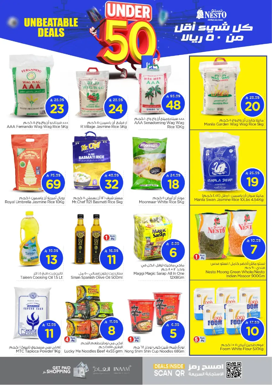 Under 50 Offer In Nesto Hypermarket Riyadh