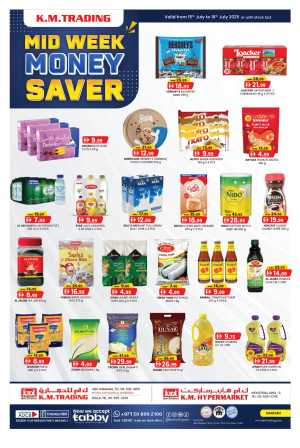 Mid Week Money Saver In K.M Trading Sharjah / Ajman