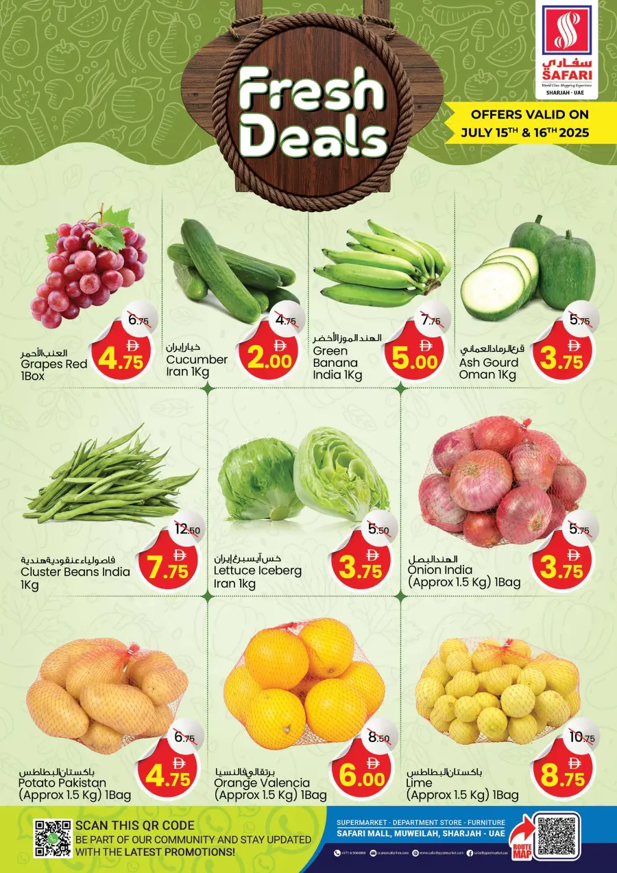 Fresh Deal In Safari Hypermarket Sharjah / Ajman