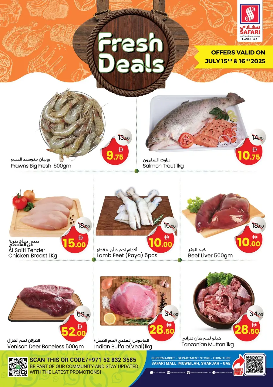 Fresh Deal In Safari Hypermarket Sharjah / Ajman