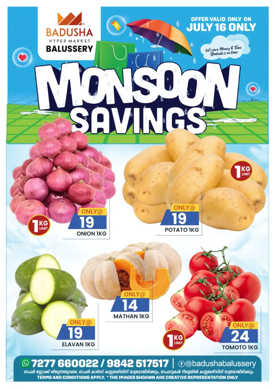 Monsoon Savings In Badusha Hypermarket Calicut